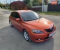 Мазда 3 2005 в Днепре (Днепропетровске) на Automoto.ua Оранжевый Мазда 3, объемом двигателя 1.6 л и пробегом 147 тыс. км за 5000 $, фото 13 на Automoto.ua
