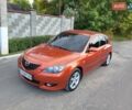 Мазда 3 2005 в Днепре (Днепропетровске) на Automoto.ua Оранжевый Мазда 3, объемом двигателя 1.6 л и пробегом 147 тыс. км за 5000 $, фото 1 на Automoto.ua