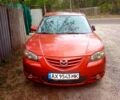 Оранжевый Мазда 3, объемом двигателя 2 л и пробегом 0 тыс. км за 3200 $, фото 1 на Automoto.ua