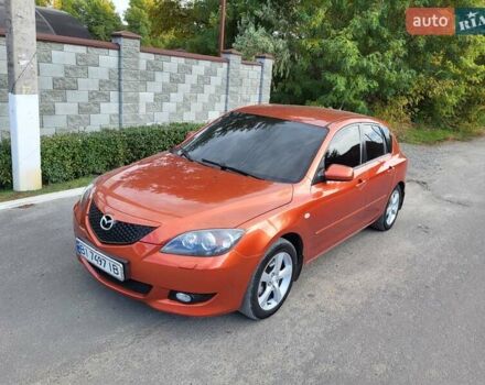 Мазда 3 2005 в Днепре (Днепропетровске) на Automoto.ua Оранжевый Мазда 3, объемом двигателя 1.6 л и пробегом 147 тыс. км за 5000 $, фото 1 на Automoto.ua