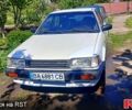 Білий Мазда 323, об'ємом двигуна 1.5 л та пробігом 0 тис. км за 600 $, фото 1 на Automoto.ua