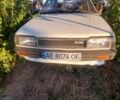 Білий Мазда 323, об'ємом двигуна 2 л та пробігом 3 тис. км за 448 $, фото 1 на Automoto.ua