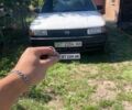 Білий Мазда 323, об'ємом двигуна 0 л та пробігом 3 тис. км за 516 $, фото 1 на Automoto.ua