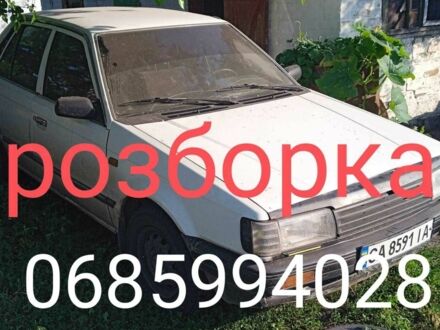 Мазда 323 1986 у Золотоноше на Automoto.ua Білий Мазда 323, об'ємом двигуна 1.3 л та пробігом 324 тис. км за 361 $, фото 1 на Automoto.ua