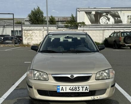 Бежевый Мазда 323, объемом двигателя 1.8 л и пробегом 524 тыс. км за 2700 $, фото 1 на Automoto.ua