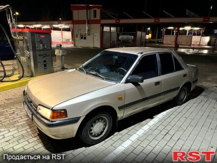 Мазда 323 1993 в Виннице на Automoto.ua Бежевый Мазда 323, объемом двигателя 16 л и пробегом 0 тыс. км за 1300 $, фото 1 на Automoto.ua