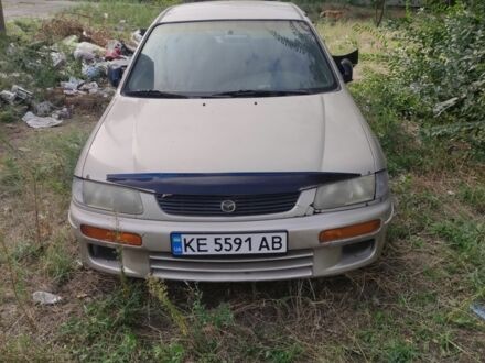 Мазда 323 1995 у Дніпро (Дніпропетровську) на Automoto.ua Бежевий Мазда 323, об'ємом двигуна 1.5 л та пробігом 408 тис. км за 1500 $, фото 1 на Automoto.ua