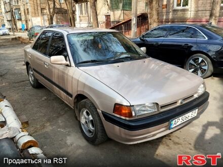 Мазда 323 1995 в Запорожье на Automoto.ua Бежевый Мазда 323, объемом двигателя 1.6 л и пробегом 320 тыс. км за 1700 $, фото 1 на Automoto.ua
