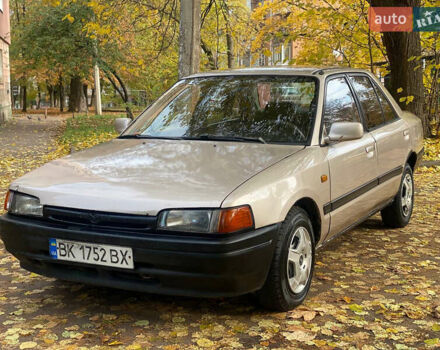 Мазда 323 1996 в Ровно на Automoto.ua Бежевый Мазда 323, объемом двигателя 1.6 л и пробегом 400 тыс. км за 999 $, фото 1 на Automoto.ua