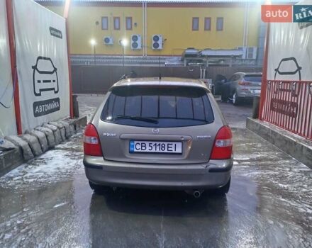 Бежевый Мазда 323, объемом двигателя 1.84 л и пробегом 291 тыс. км за 2500 $, фото 1 на Automoto.ua