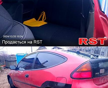 Червоний Мазда 323, об'ємом двигуна 1.5 л та пробігом 344 тис. км за 500 $, фото 4 на Automoto.ua