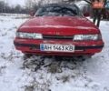 Красный Мазда 323, объемом двигателя 2.2 л и пробегом 250 тыс. км за 1152 $, фото 1 на Automoto.ua