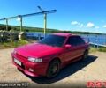 Красный Мазда 323, объемом двигателя 1.7 л и пробегом 240 тыс. км за 2300 $, фото 1 на Automoto.ua