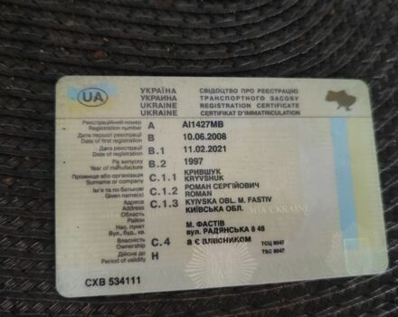 Красный Мазда 323, объемом двигателя 1.5 л и пробегом 381 тыс. км за 1450 $, фото 7 на Automoto.ua