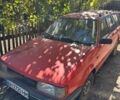Красный Мазда 323, объемом двигателя 1.5 л и пробегом 254 тыс. км за 925 $, фото 1 на Automoto.ua