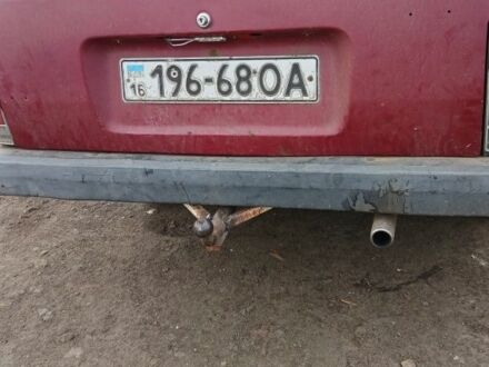 Красный Мазда 323, объемом двигателя 0 л и пробегом 32 тыс. км за 615 $, фото 1 на Automoto.ua