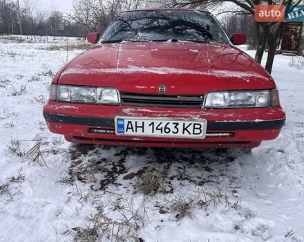 Красный Мазда 323, объемом двигателя 2.2 л и пробегом 250 тыс. км за 1152 $, фото 1 на Automoto.ua
