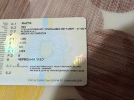 Мазда 323 2001 у Києві на Automoto.ua Червоний Мазда 323, об'ємом двигуна 1.3 л та пробігом 250 тис. км за 2500 $, фото 1 на Automoto.ua