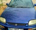 Мазда 323, объемом двигателя 1.5 л и пробегом 0 тыс. км за 1200 $, фото 1 на Automoto.ua
