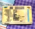 Мазда 323, объемом двигателя 1.6 л и пробегом 0 тыс. км за 800 $, фото 2 на Automoto.ua