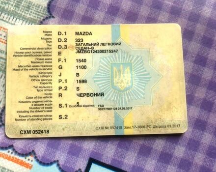 Мазда 323, объемом двигателя 1.6 л и пробегом 0 тыс. км за 800 $, фото 3 на Automoto.ua