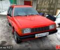 Мазда 323, объемом двигателя 1.5 л и пробегом 248 тыс. км за 850 $, фото 5 на Automoto.ua