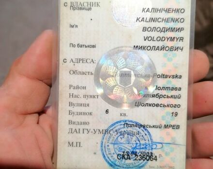 Серый Мазда 323, объемом двигателя 1.5 л и пробегом 500 тыс. км за 380 $, фото 8 на Automoto.ua