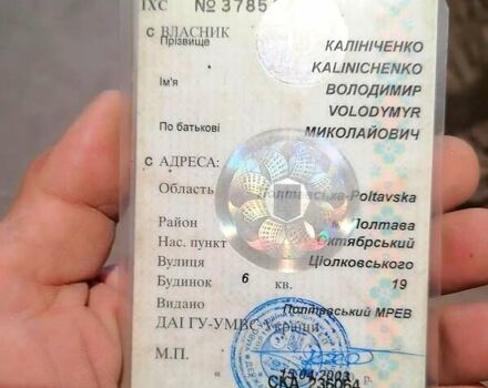 Серый Мазда 323, объемом двигателя 1.5 л и пробегом 500 тыс. км за 380 $, фото 7 на Automoto.ua