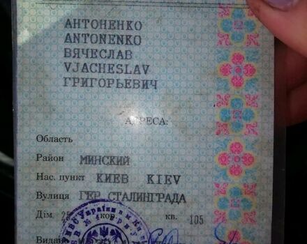 Серый Мазда 323, объемом двигателя 1.6 л и пробегом 450 тыс. км за 700 $, фото 10 на Automoto.ua