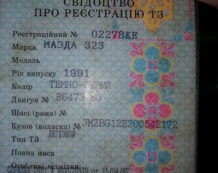 Серый Мазда 323, объемом двигателя 1.6 л и пробегом 450 тыс. км за 700 $, фото 9 на Automoto.ua