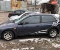 Сірий Мазда 323, об'ємом двигуна 1.5 л та пробігом 265 тис. км за 2300 $, фото 1 на Automoto.ua