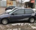 Сірий Мазда 323, об'ємом двигуна 1.5 л та пробігом 265 тис. км за 2300 $, фото 1 на Automoto.ua