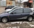 Серый Мазда 323, объемом двигателя 1.5 л и пробегом 265 тыс. км за 2300 $, фото 1 на Automoto.ua