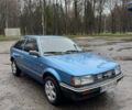 Синий Мазда 323, объемом двигателя 1.32 л и пробегом 220 тыс. км за 950 $, фото 1 на Automoto.ua