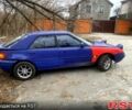 Синий Мазда 323, объемом двигателя 1.6 л и пробегом 0 тыс. км за 1500 $, фото 3 на Automoto.ua