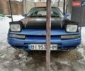Синий Мазда 323, объемом двигателя 1.6 л и пробегом 20 тыс. км за 1400 $, фото 1 на Automoto.ua