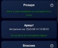 Синій Мазда 323, об'ємом двигуна 1.5 л та пробігом 340 тис. км за 3000 $, фото 6 на Automoto.ua