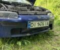 Синій Мазда 323, об'ємом двигуна 0 л та пробігом 287 тис. км за 1187 $, фото 1 на Automoto.ua