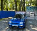 Синій Мазда 323, об'ємом двигуна 1.3 л та пробігом 350 тис. км за 1851 $, фото 1 на Automoto.ua