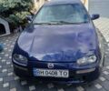 Синій Мазда 323, об'ємом двигуна 1.5 л та пробігом 260 тис. км за 2500 $, фото 1 на Automoto.ua