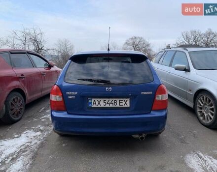Синій Мазда 323, об'ємом двигуна 1.6 л та пробігом 200 тис. км за 2850 $, фото 2 на Automoto.ua