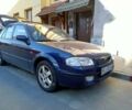 Синий Мазда 323, объемом двигателя 1.5 л и пробегом 130 тыс. км за 4500 $, фото 1 на Automoto.ua