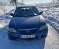 Синій Мазда 323, об'ємом двигуна 1.3 л та пробігом 250 тис. км за 1600 $, фото 2 на Automoto.ua