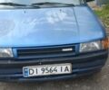 Синій Мазда 323, об'ємом двигуна 1.6 л та пробігом 250 тис. км за 702 $, фото 1 на Automoto.ua