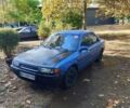 Синий Мазда 323, объемом двигателя 1.7 л и пробегом 350 тыс. км за 850 $, фото 1 на Automoto.ua