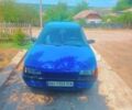 Синий Мазда 323, объемом двигателя 1.6 л и пробегом 300 тыс. км за 1250 $, фото 1 на Automoto.ua