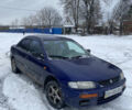Синий Мазда 323, объемом двигателя 1.5 л и пробегом 250 тыс. км за 999 $, фото 4 на Automoto.ua