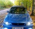 Синий Мазда 323, объемом двигателя 1.8 л и пробегом 340 тыс. км за 2200 $, фото 1 на Automoto.ua