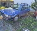 Синий Мазда 323, объемом двигателя 1.5 л и пробегом 145 тыс. км за 420 $, фото 1 на Automoto.ua