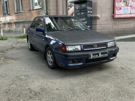 Мазда 323 1990 в Днепре (Днепропетровске) на Automoto.ua Синий Мазда 323, объемом двигателя 1.6 л и пробегом 3 тыс. км за 1200 $, фото 1 на Automoto.ua